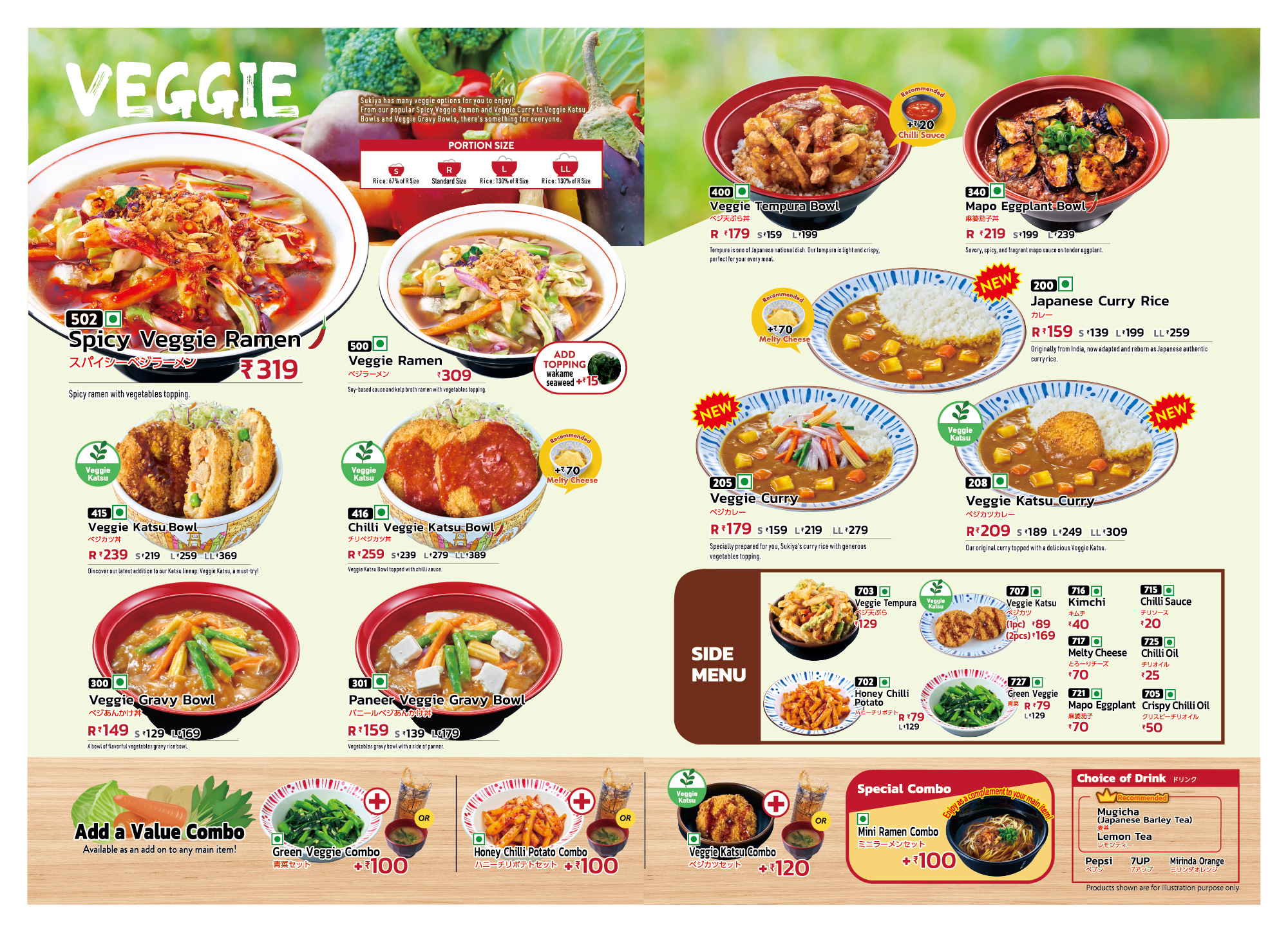 GRAND MENU
