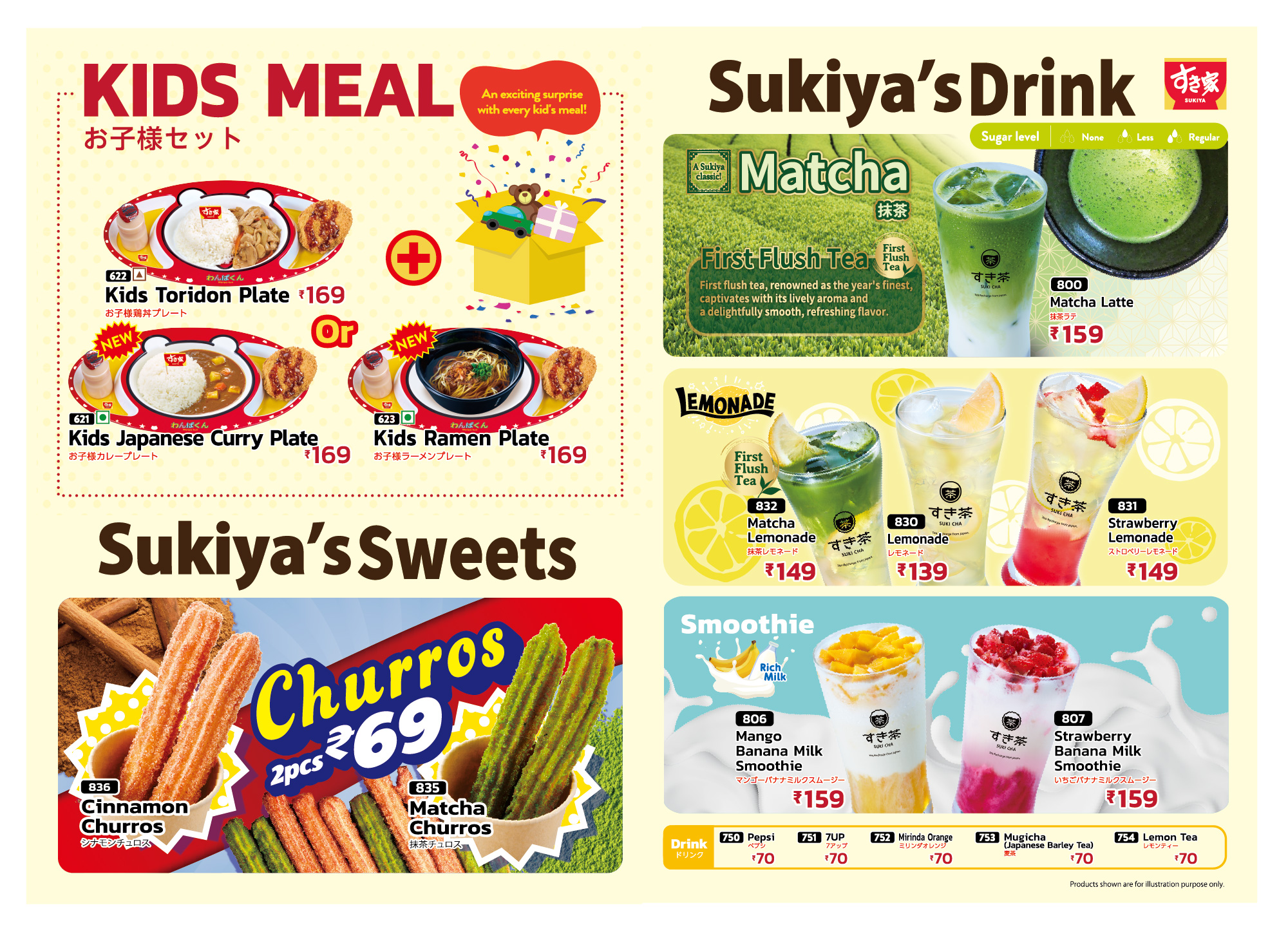 GRAND MENU