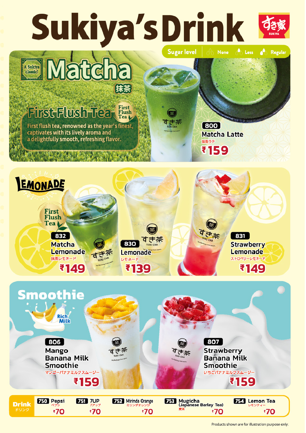 GRAND MENU